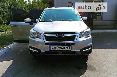 Внедорожник / Кроссовер Subaru Forester 2017 в Чугуеве