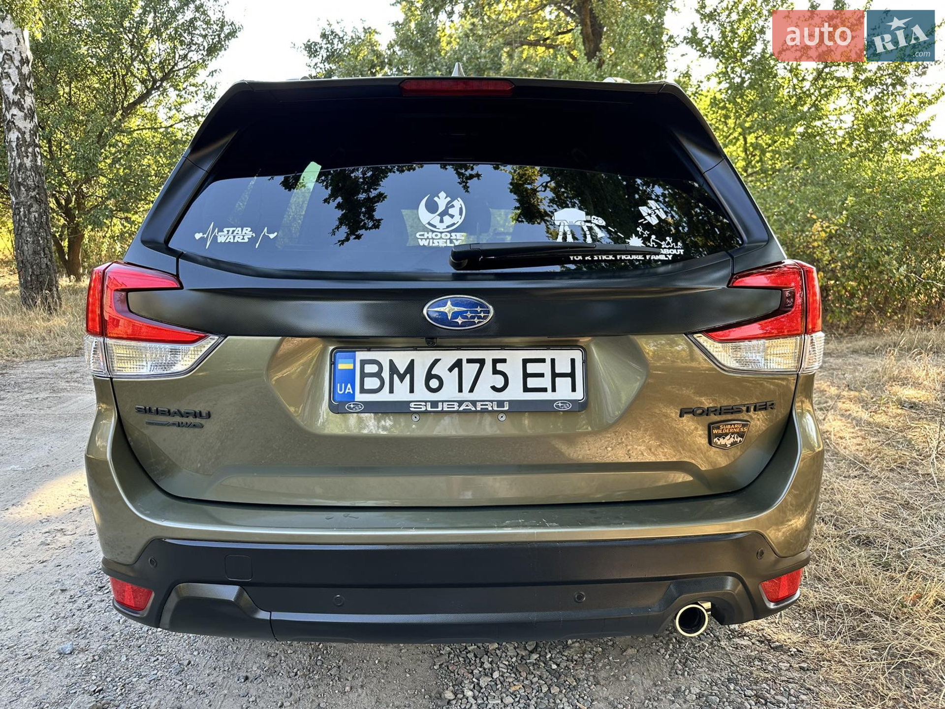 2021 Subaru Forester - мініатюра 26