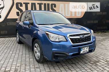 Внедорожник / Кроссовер Subaru Forester 2016 в Виннице