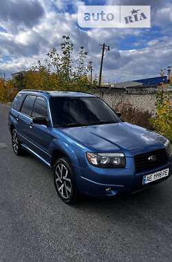 Внедорожник / Кроссовер Subaru Forester 2007 в Павлограде