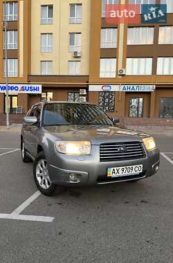 Внедорожник / Кроссовер Subaru Forester 2006 в Вишневом