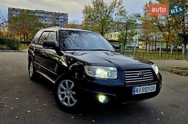 Внедорожник / Кроссовер Subaru Forester 2008 в Киеве