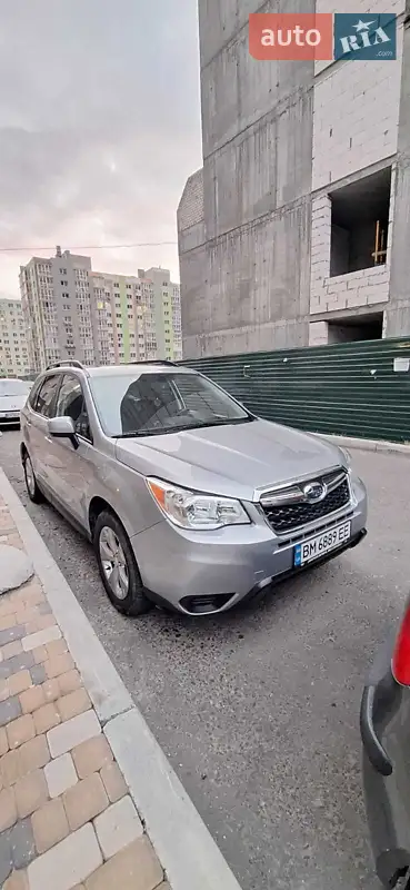 Subaru Forester 2015