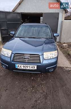 Внедорожник / Кроссовер Subaru Forester 2006 в Краснограде