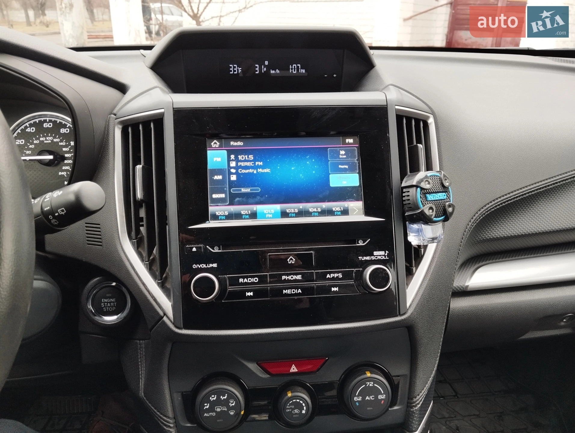 2021 Subaru Forester - мініатюра 10