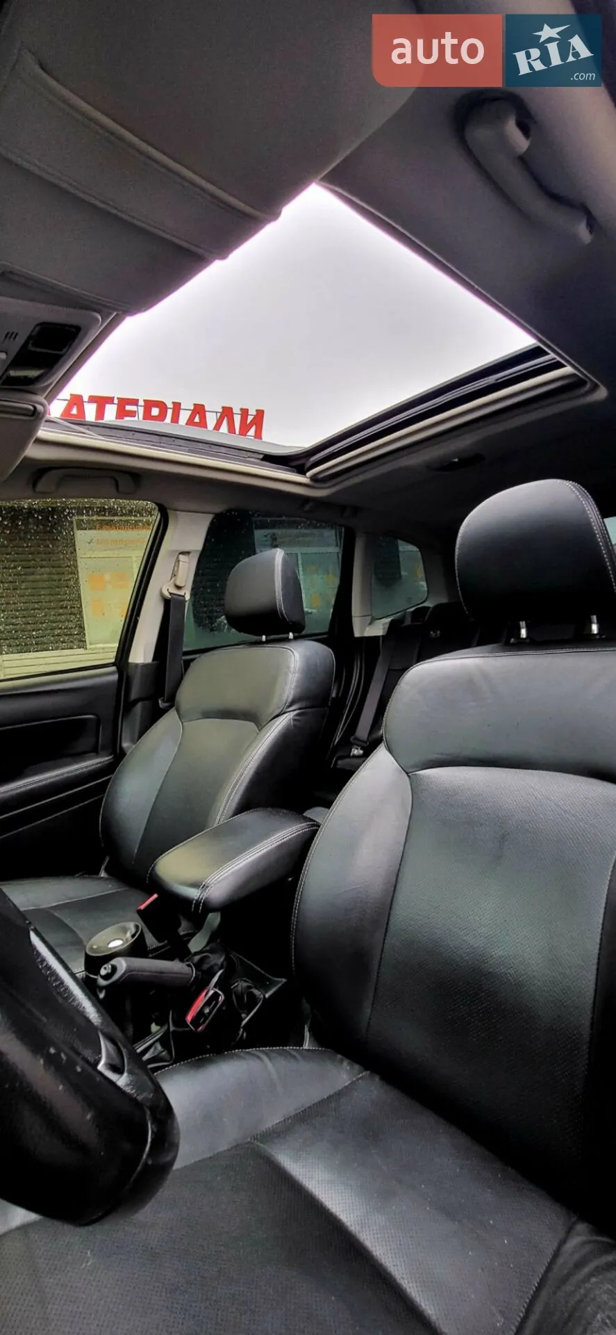 2015 Subaru Forester - мініатюра 34