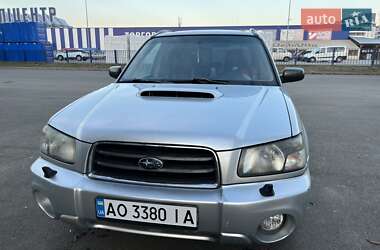 Внедорожник / Кроссовер Subaru Forester 2005 в Хусте