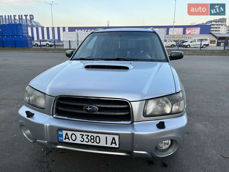 Subaru Forester 2005