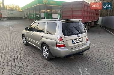 Внедорожник / Кроссовер Subaru Forester 2005 в Днепре