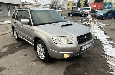 Позашляховик / Кросовер Subaru Forester 2006 в Львові