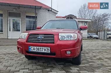 Внедорожник / Кроссовер Subaru Forester 2007 в Смеле