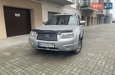 Внедорожник / Кроссовер Subaru Forester 2005 в Днепре