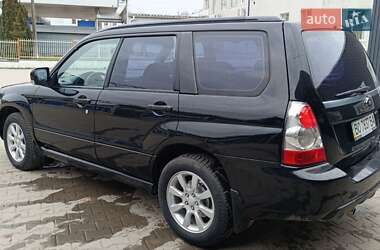 Внедорожник / Кроссовер Subaru Forester 2006 в Бучаче