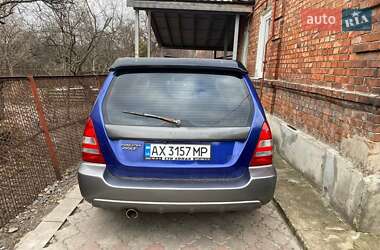 Внедорожник / Кроссовер Subaru Forester 2003 в Харькове