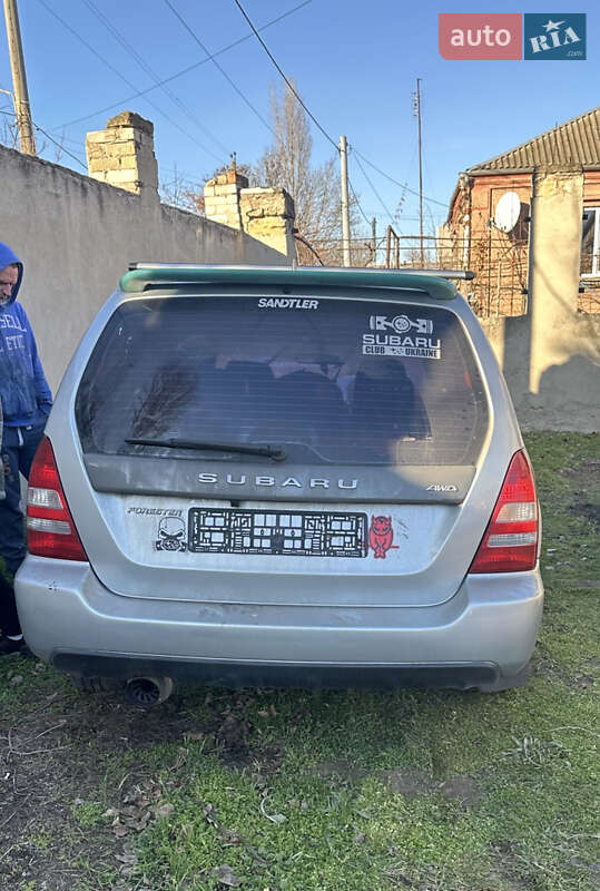 Subaru Forester 2004