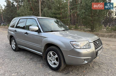 Внедорожник / Кроссовер Subaru Forester 2007 в Ахтырке