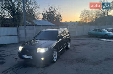Внедорожник / Кроссовер Subaru Forester 2006 в Харькове
