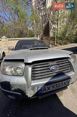 Внедорожник / Кроссовер Subaru Forester 2006 в 