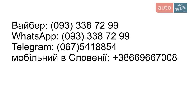 Внедорожник / Кроссовер Subaru Forester 2013 в Одессе