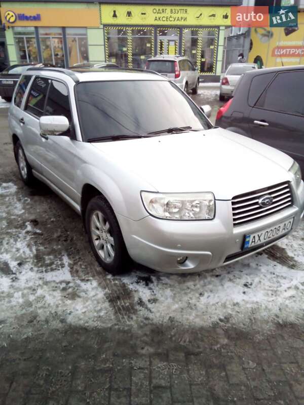 Внедорожник / Кроссовер Subaru Forester 2006 в Вольнянске