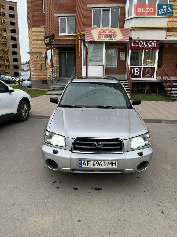 Subaru Forester 2004
