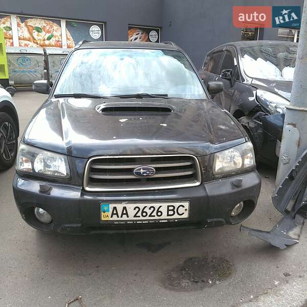 Subaru Forester 2005