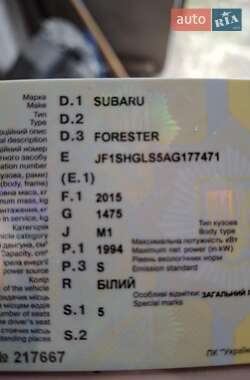 Позашляховик / Кросовер Subaru Forester 2010 в 