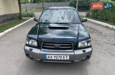 Внедорожник / Кроссовер Subaru Forester 2003 в Змиеве