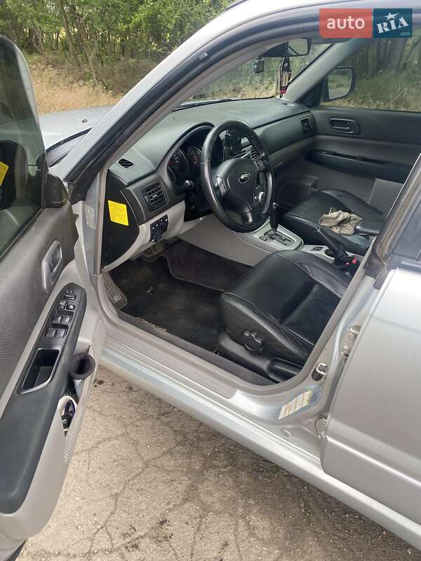 Внедорожник / Кроссовер Subaru Forester 2005 в Кривом Роге