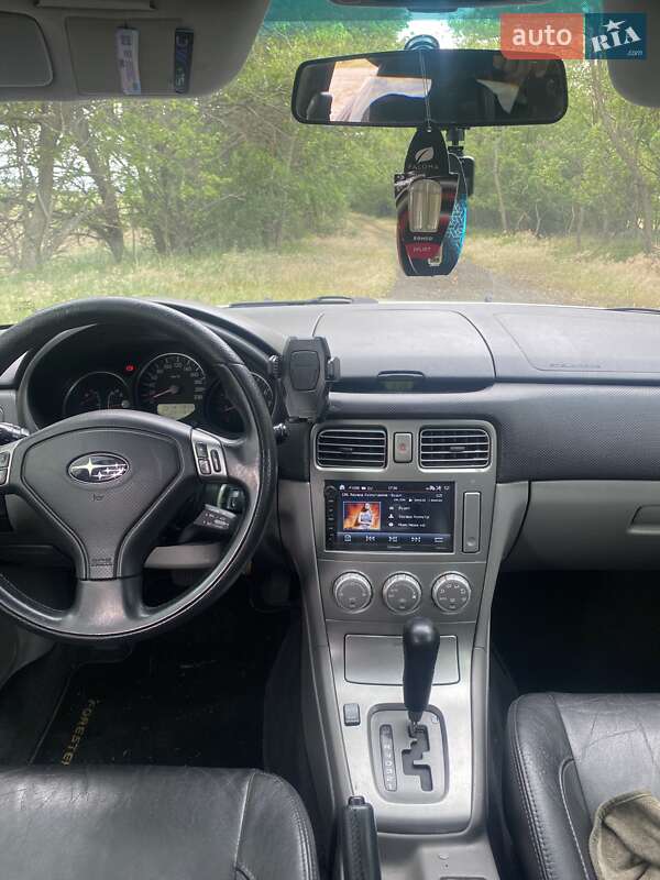 Внедорожник / Кроссовер Subaru Forester 2005 в Кривом Роге