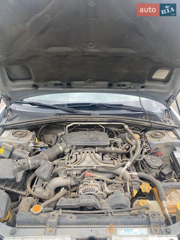 Внедорожник / Кроссовер Subaru Forester 2005 в Кривом Роге