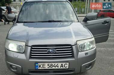 Позашляховик / Кросовер Subaru Forester 2007 в Дніпрі