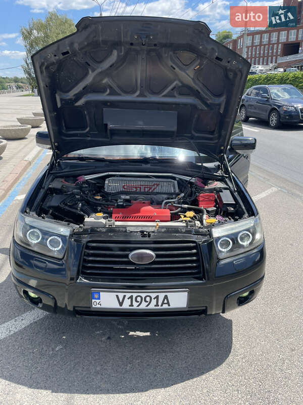 Позашляховик / Кросовер Subaru Forester 2007 в Дніпрі