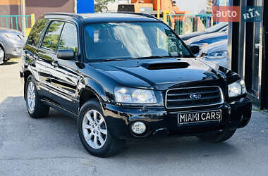 Внедорожник / Кроссовер Subaru Forester 2004 в Харькове