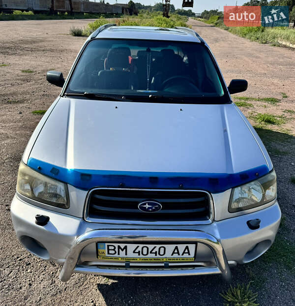 Внедорожник / Кроссовер Subaru Forester 2004 в Сумах