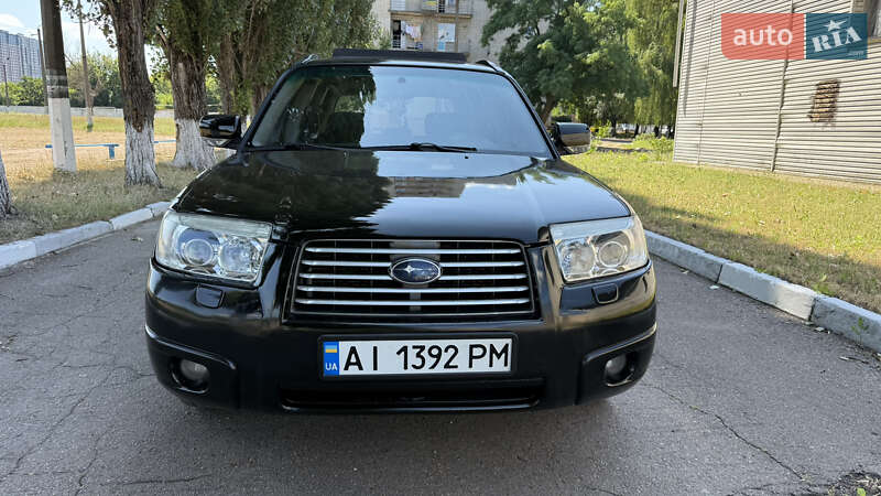Subaru Forester 2006