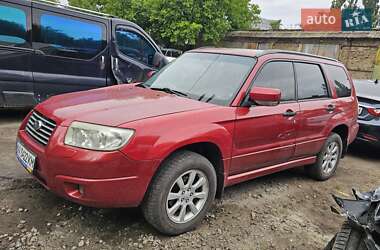 Внедорожник / Кроссовер Subaru Forester 2006 в Киеве