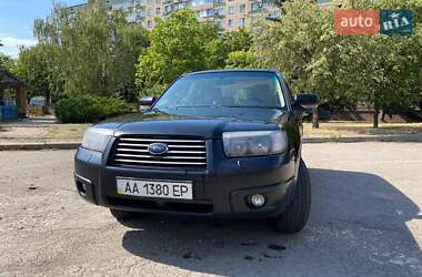 Внедорожник / Кроссовер Subaru Forester 2007 в Кривом Роге