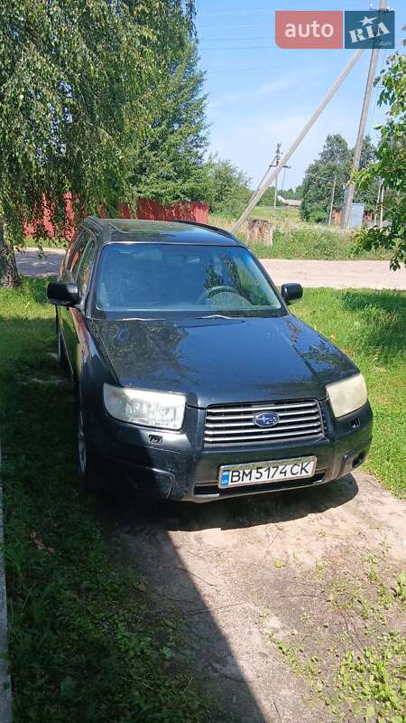 Subaru Forester 2005