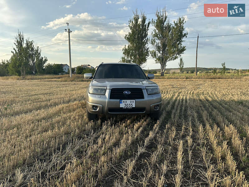 Subaru Forester 2006