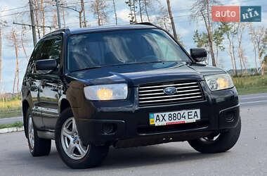 Позашляховик / Кросовер Subaru Forester 2007 в Харкові