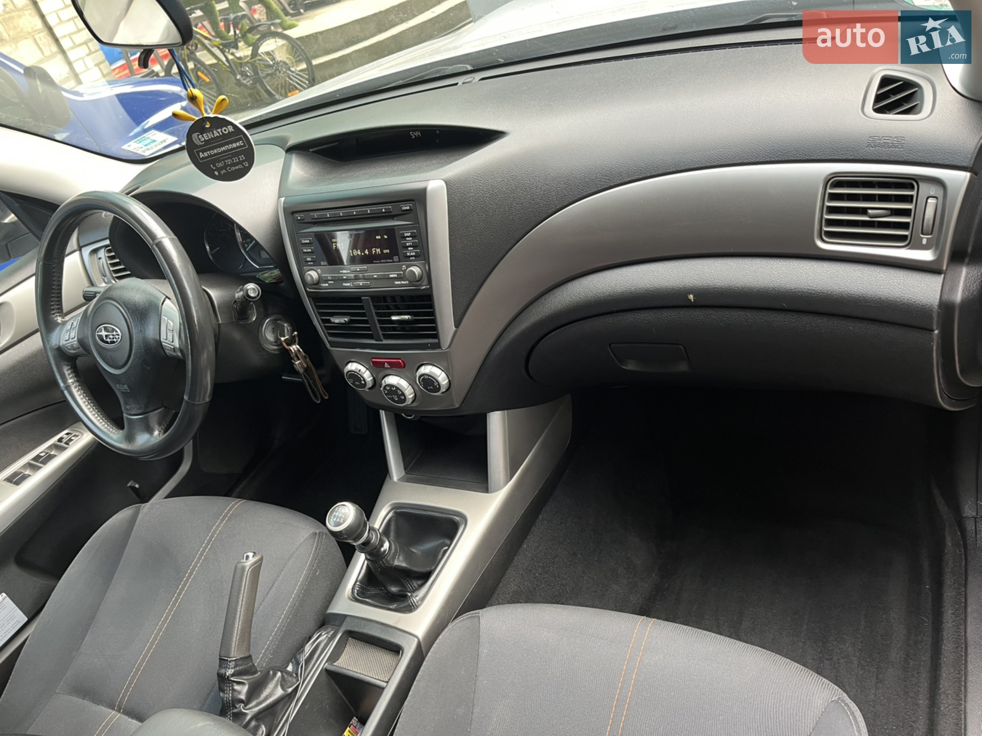 2010 Subaru Forester - мініатюра 17