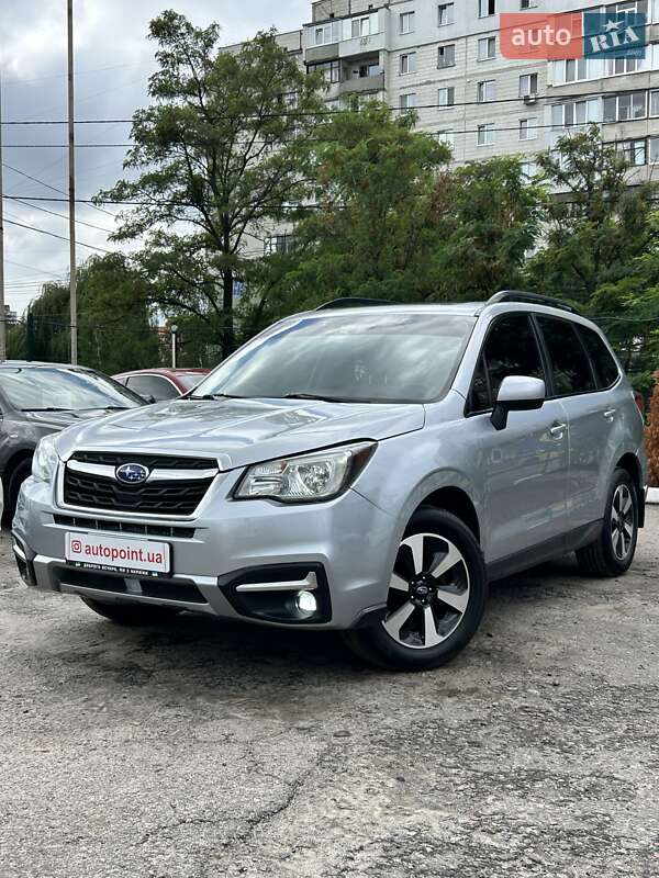 Subaru Forester 2018