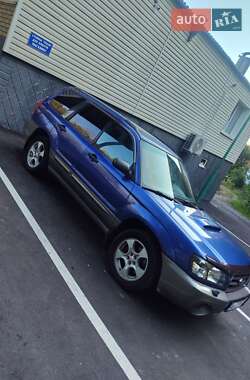 Внедорожник / Кроссовер Subaru Forester 2003 в Жмеринке