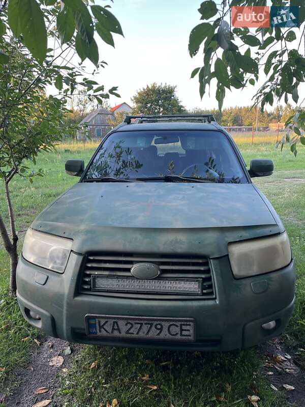 Subaru Forester 2007