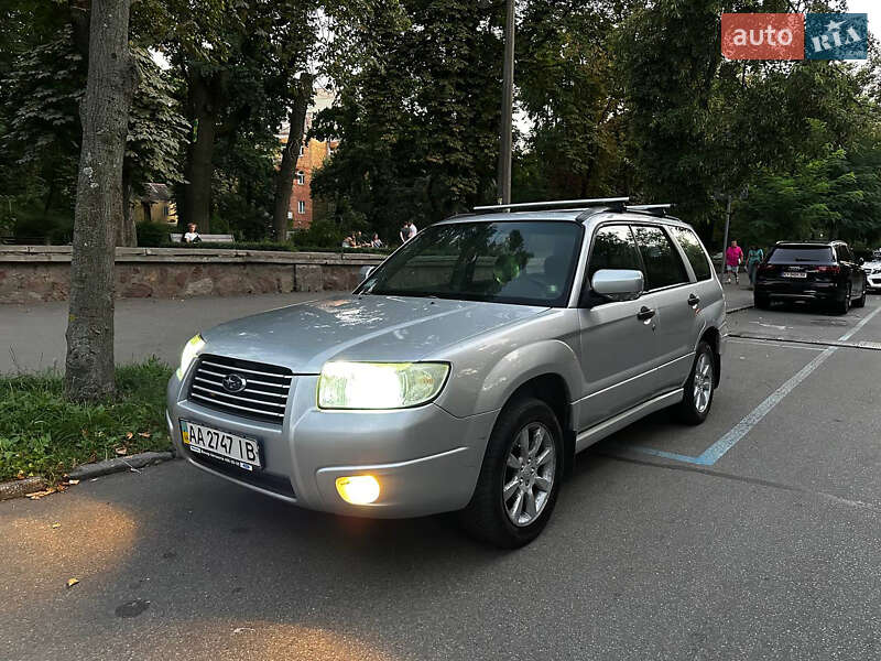 Subaru Forester 2005