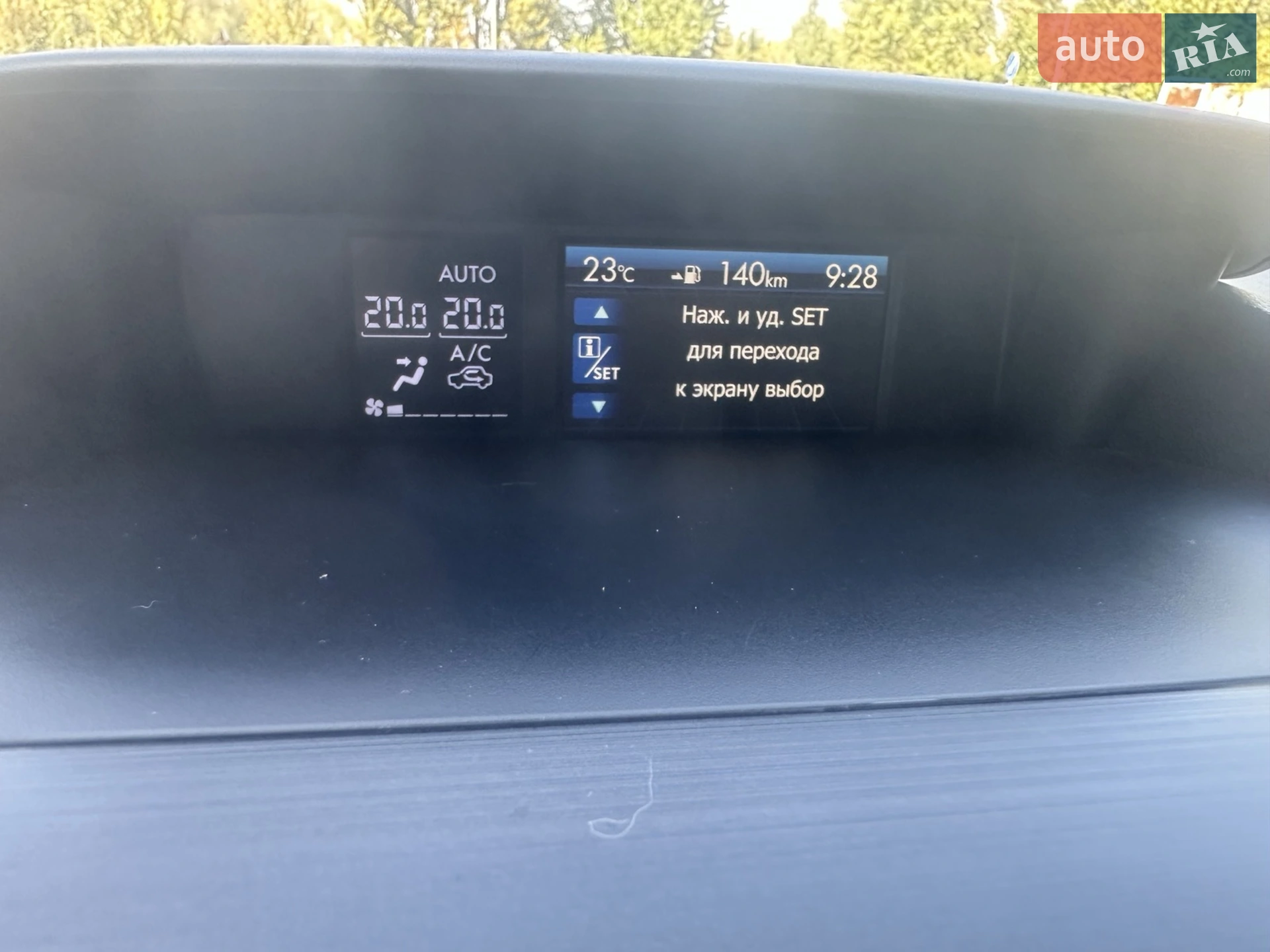 2014 Subaru Forester - мініатюра 73