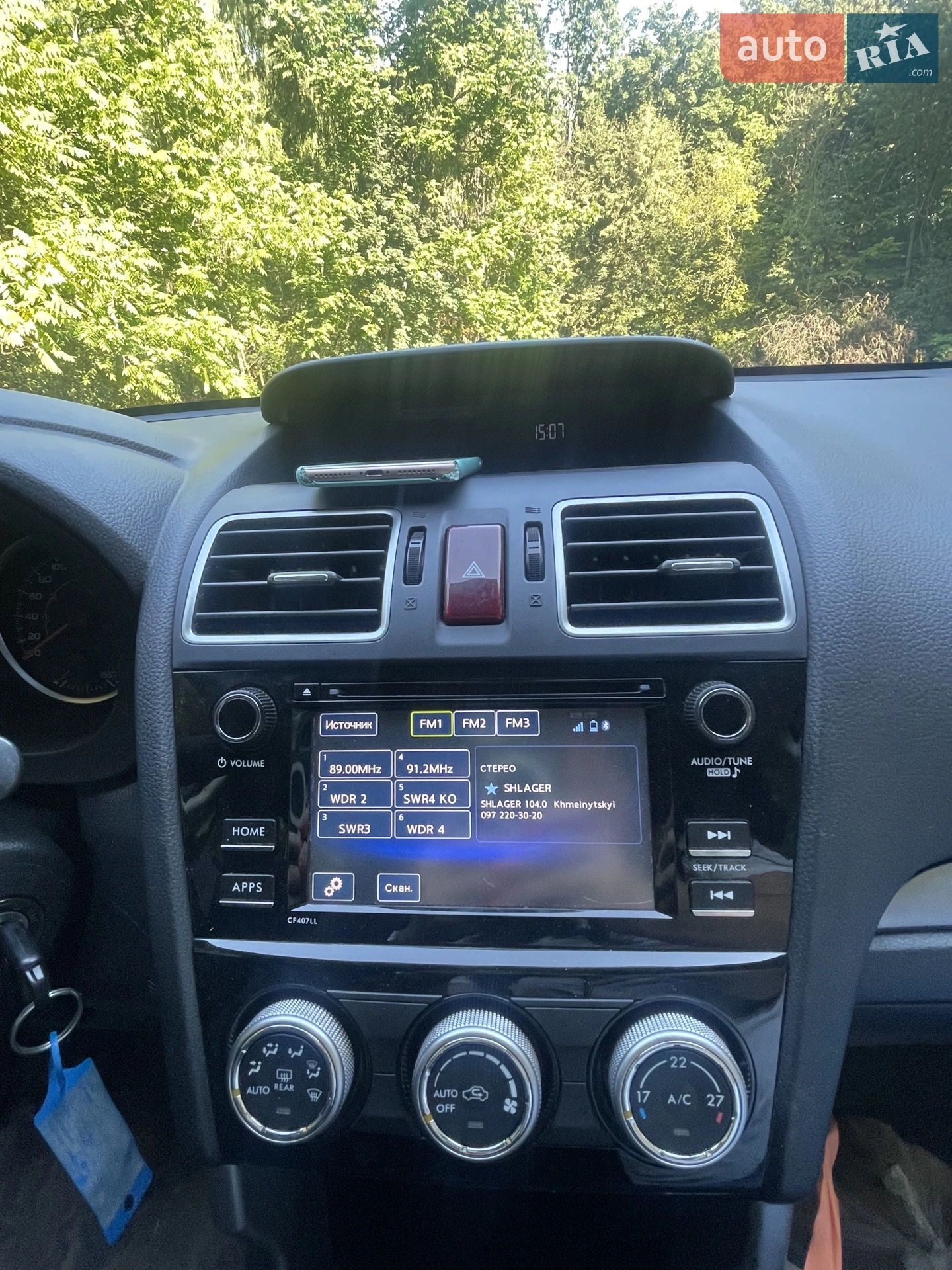 2015 Subaru Forester - мініатюра 28