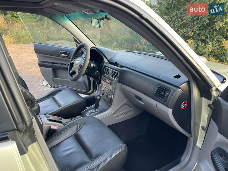 Внедорожник / Кроссовер Subaru Forester 2004 в Тернополе