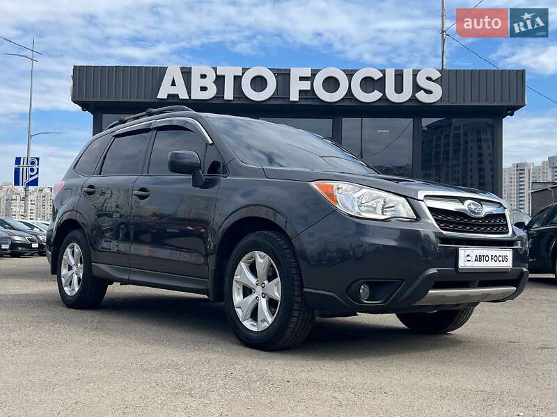 Subaru Forester 2015